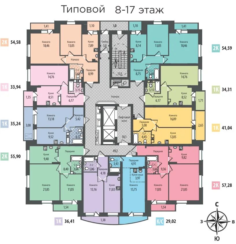 Квартиры жк покровский. А11 Ижевск планировки. ЖК Покровский Ижевск планировки. Комос Строй планировки. Санвилл Ижевск Комос-Строй.