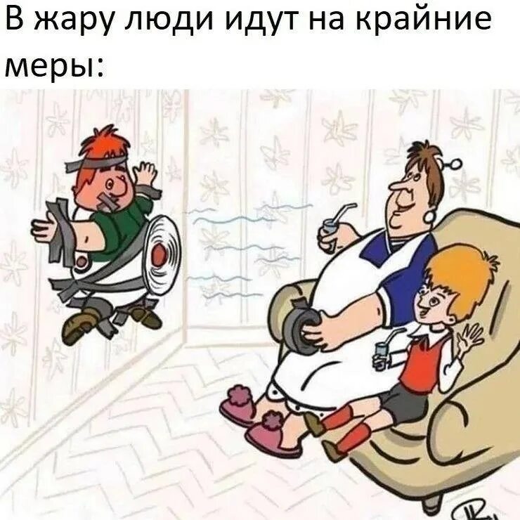 Мемы про алгоритмы. По крайней мере я попытался. Алгоритм прикол. Ну думает по крайней мере. Я хотя бы попытался пролетая над гнездом кукушки.