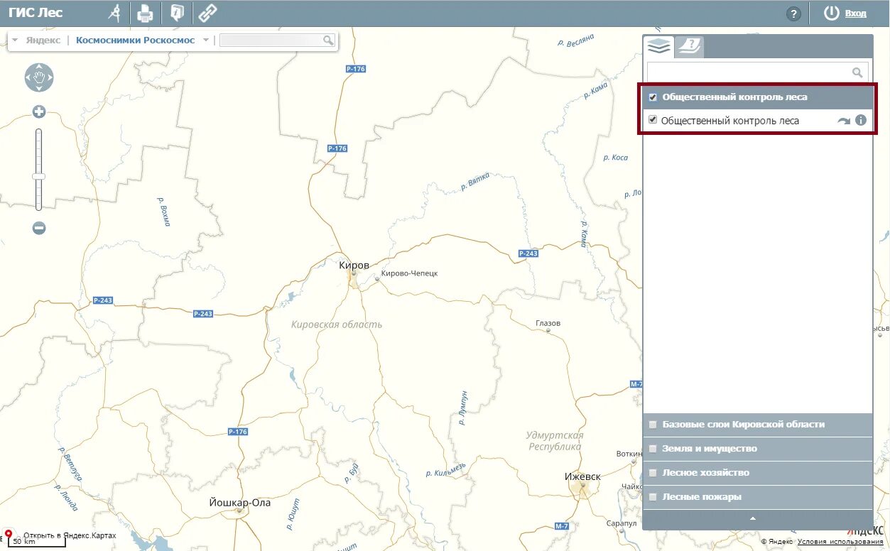Гис кировская область. ГИС лес Кировская область. ГИС ур. Красноярск ГИС лес.