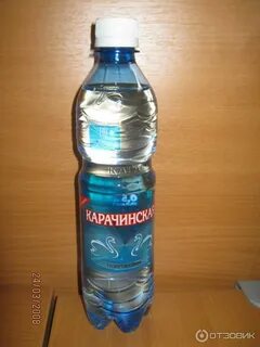 Карачинская минеральная вода