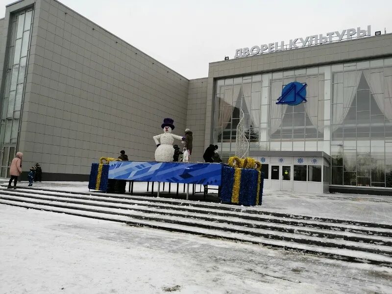 Дк приокский сайт. Дворец культуры Приокский Рязань. Дворец культуры Станкозавода Рязань. Дворец культуры ДК Приокский улица. Дворец культуры Приокский Рязань СССР.