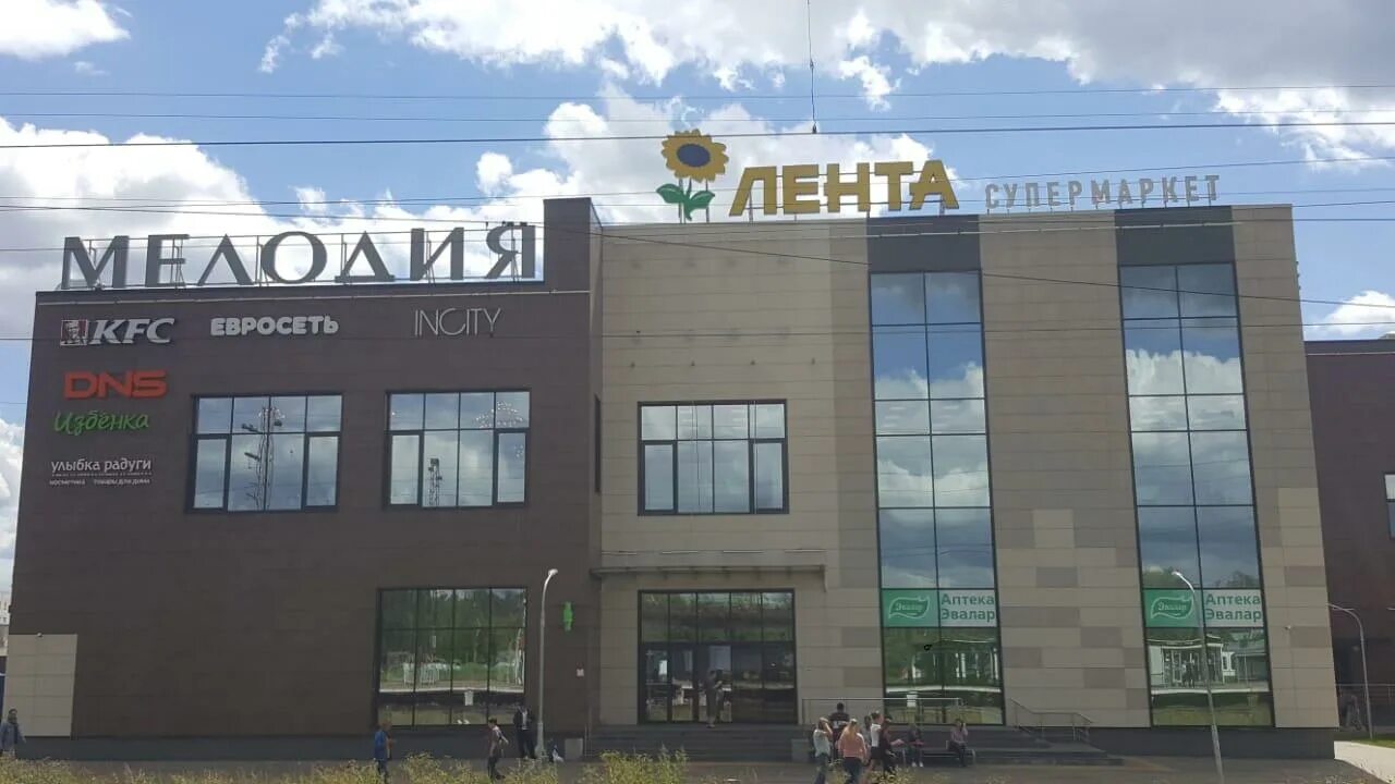 селятино московская область. апрелевка тц. ярмарка, апрелевка, улица островского, с42/2. тц мелодия апрелевка. рынок апрель в апрелевке.