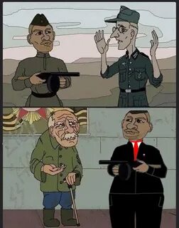 Мемы про дедов