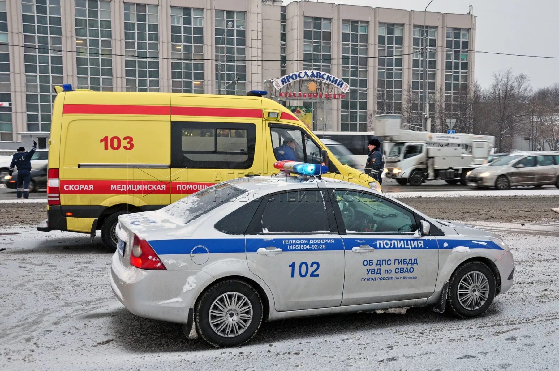 Московское гаи телефон. ДПС СВАО. ГАИ Московское шоссе. ДПС СВАО фото. ДПС Москва Савёловский район.