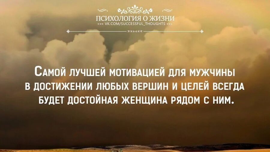 Как всегда быть в целом
