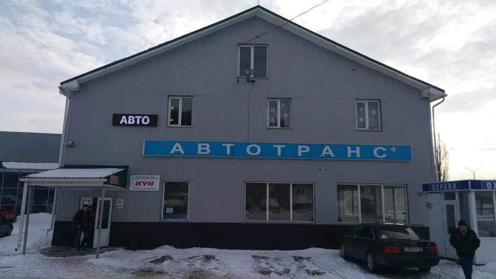 Просп. Проспект патриотов 45 г воронеж. Касторама воронеж. Проспект патриотов 45б воронеж на карте. Патриотов 45м воронеж на карте.