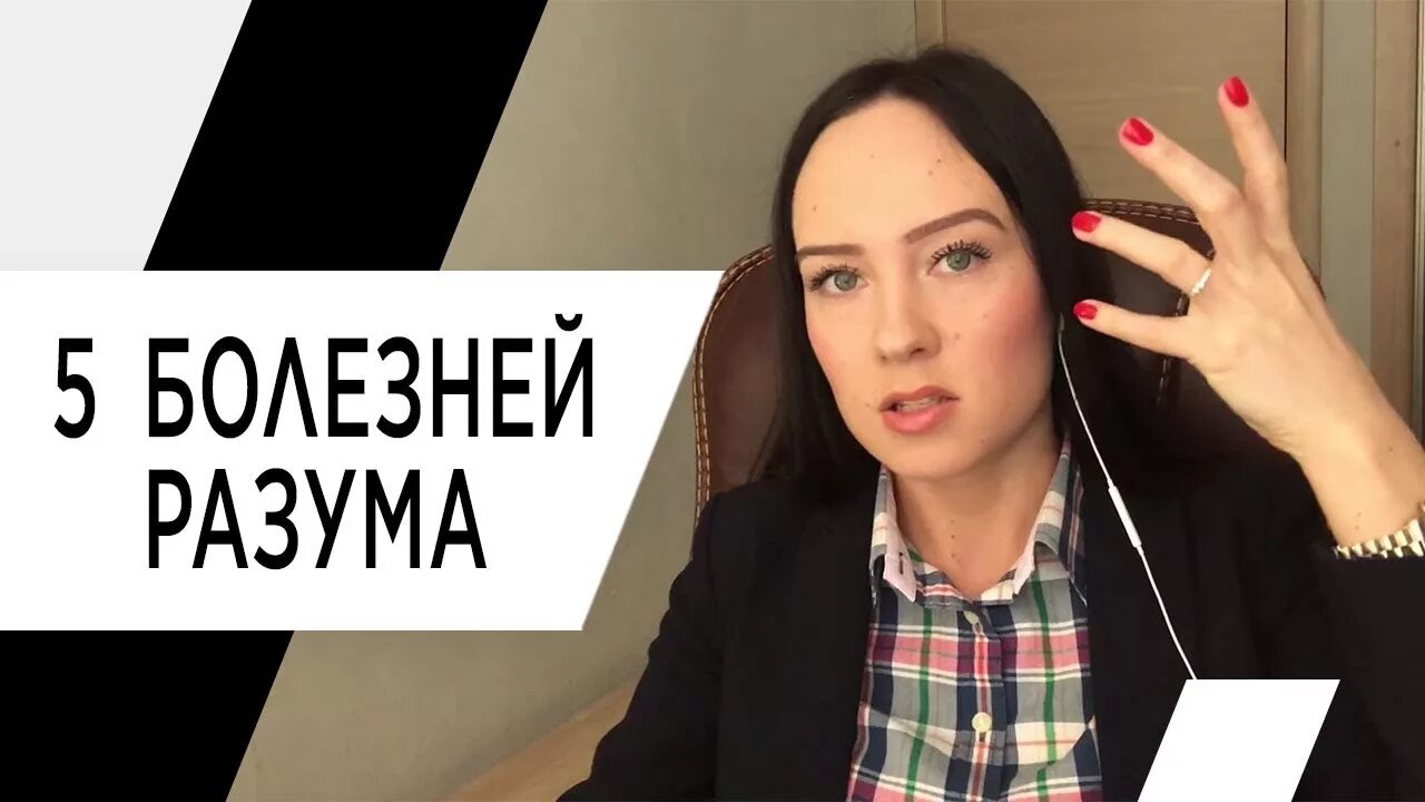 Эхо москвы алиса. Алиса буракова психолог. Алиса буракова воронеж. Сусекова алиса психолог. Буракова алиса владимировна.