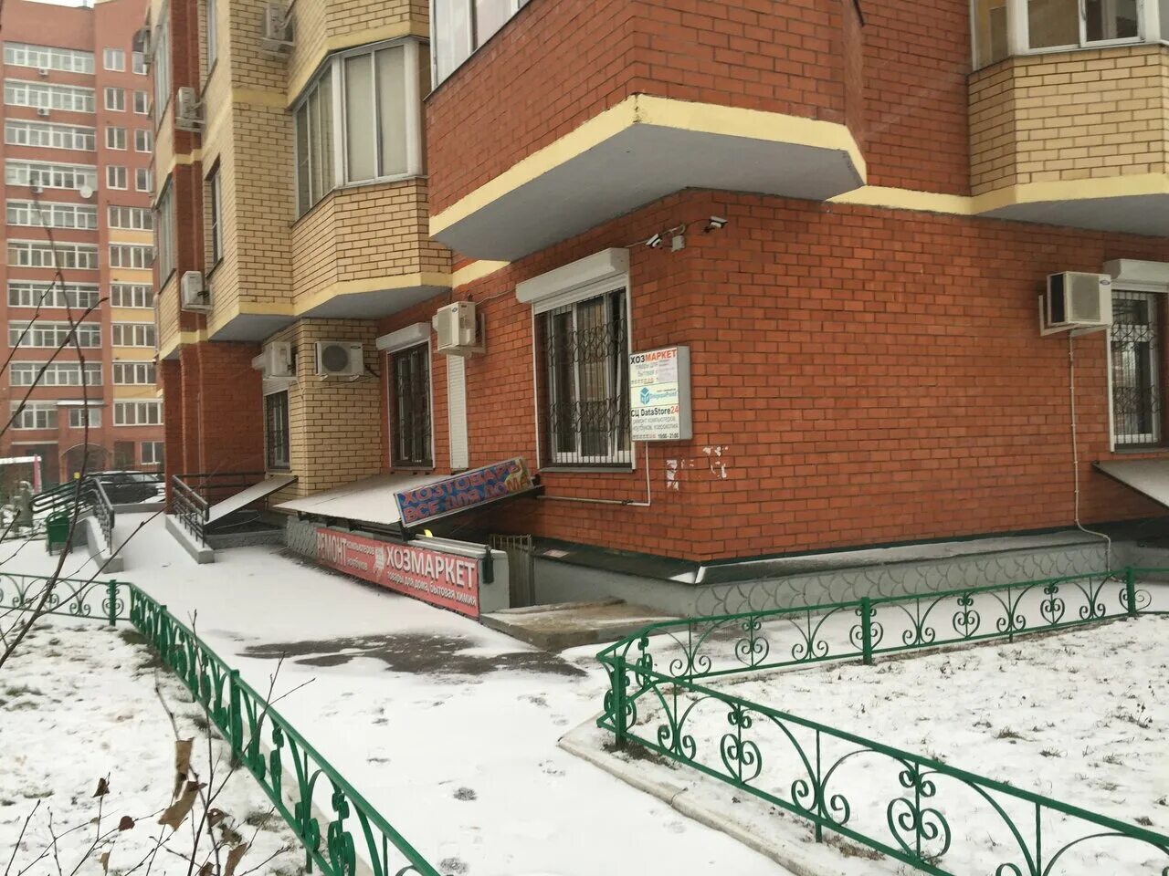 долгопрудный, проспект пацаева, 7 корп 7. г. долгопрудный г проспект пацаева 7к5. долгопрудный пацаева. пацаева 7 к 11 долгопрудный.