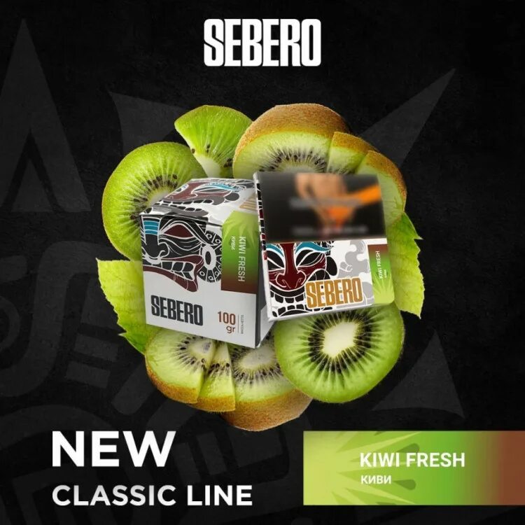 Киви 40. Табак Sebero Kiwi Fresh. Sebero вкусы. Табак Sebero - Fresh Kiwi (киви) 40 гр. Sebero Black.