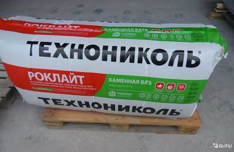 Роклайт утеплитель каменная вата