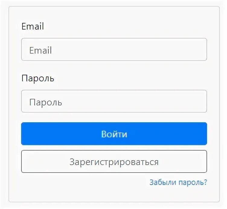 Как зарегистрироваться на байбит. Как зарегистрироваться на байбит