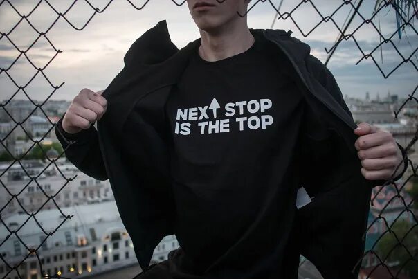 The next stop. Футболка &#039;on the roof&#039;. толстовка on the roof. кодред футболка. кодрэд авы.