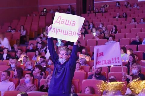 Уральские 2021