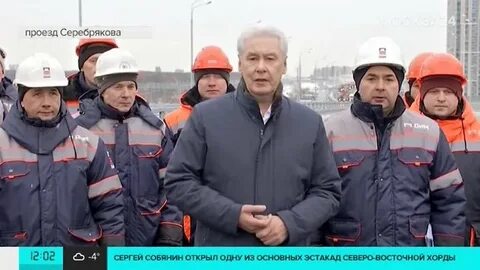 Открыта северо восточная хорда