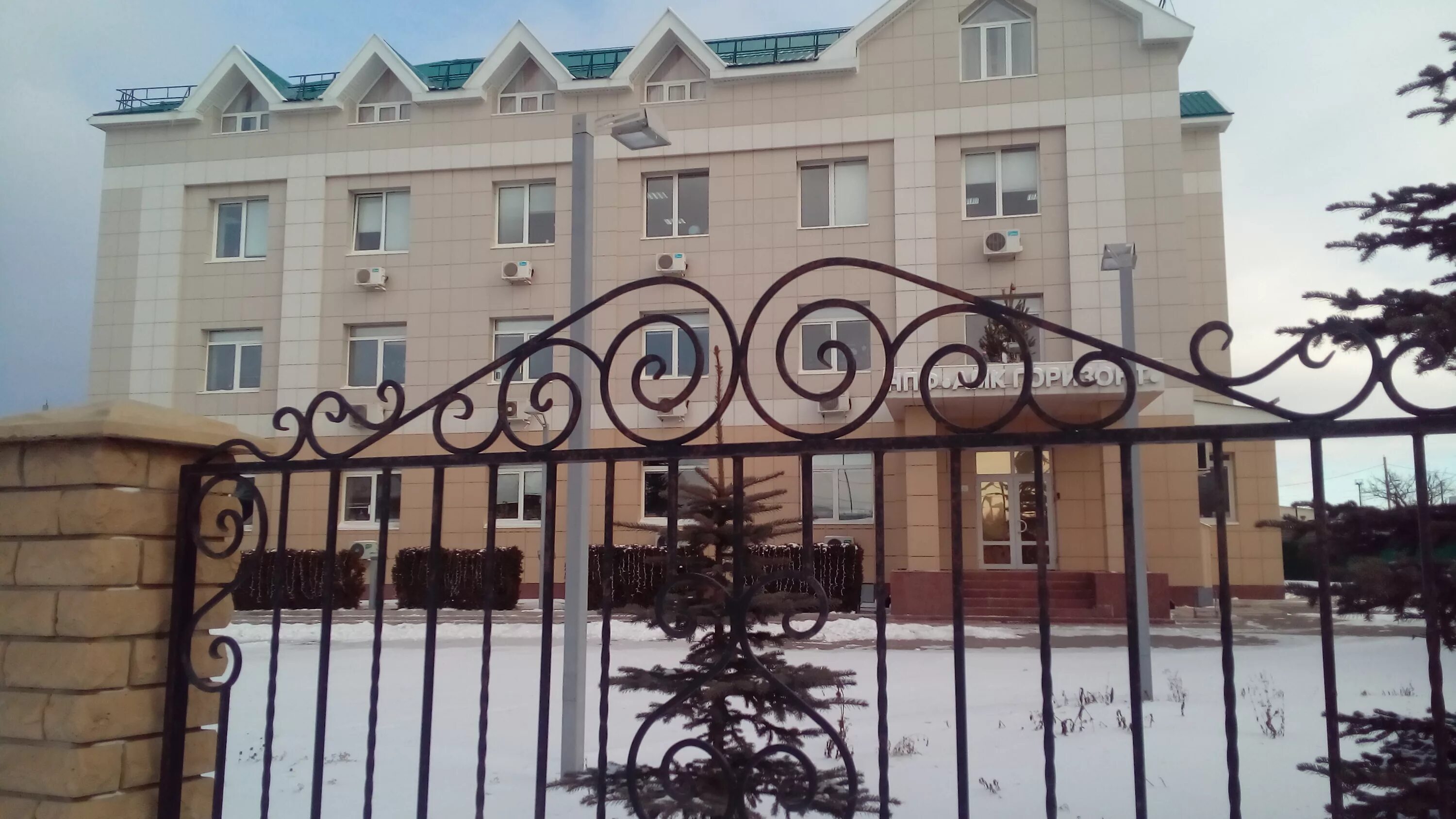 Гбуз 1 октябрьский башкортостан. Октябрьский ул кувыкина 30. Кувыкина 46/2 октябрьский. Октябрьский ул кувыкина 30. Г октябрьский башкортостан ул кувыкина 46/1.