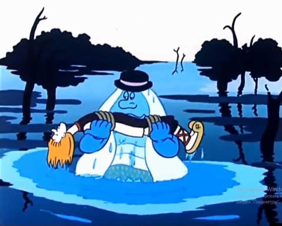 летучий корабль где находится