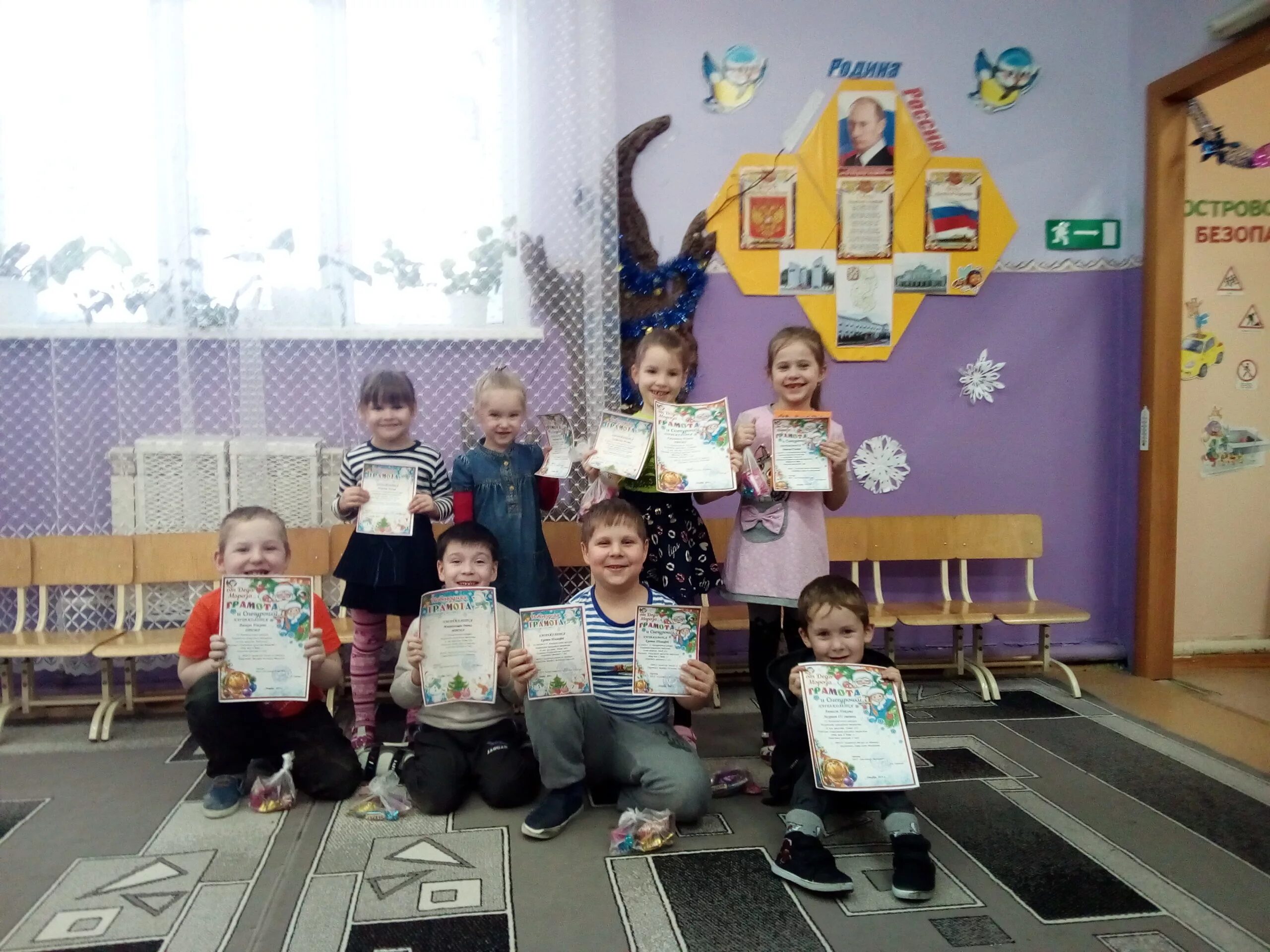 работа в садах омска. работа в садах омска. садик вишенка. детский сад 59 омск. омска детский сад № 176.