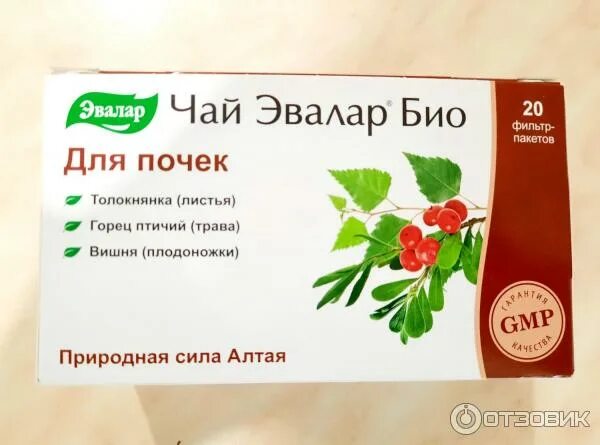 Чай эвалар при подагре и повышенной мочевой. Эвалар чай био для почек ф/п 1,5 г №20. чай эвалар био для почек. чай от подагры эвалар. чай эвалар био для мочевой кислоты.