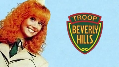 Отряд Беверли Хиллз / Troop Beverly Hills, 1989.