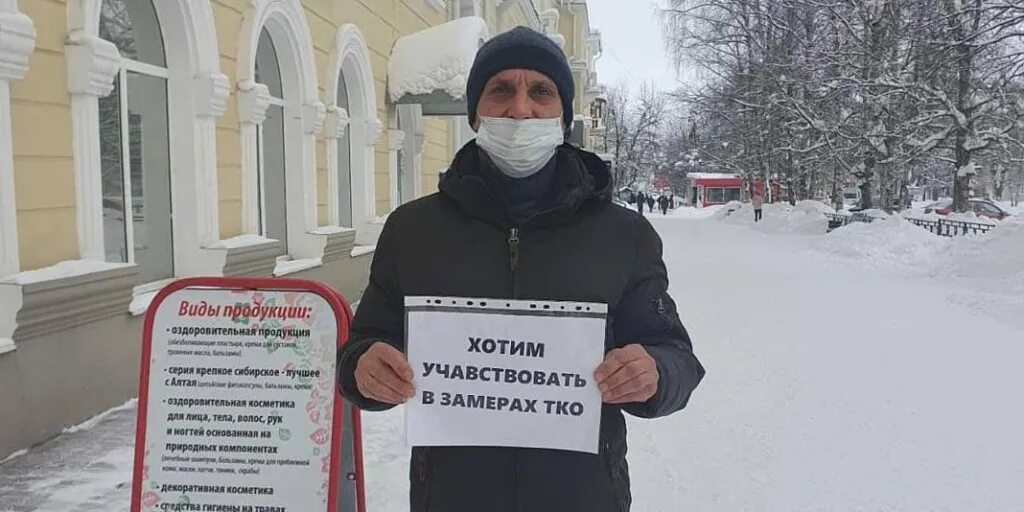 Пикетирование примеры. Одиночный пикет. виды пикетирования. одиночный пикет примеры.