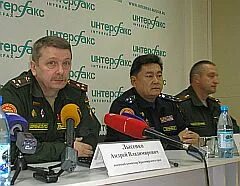 Комиссар красноярск