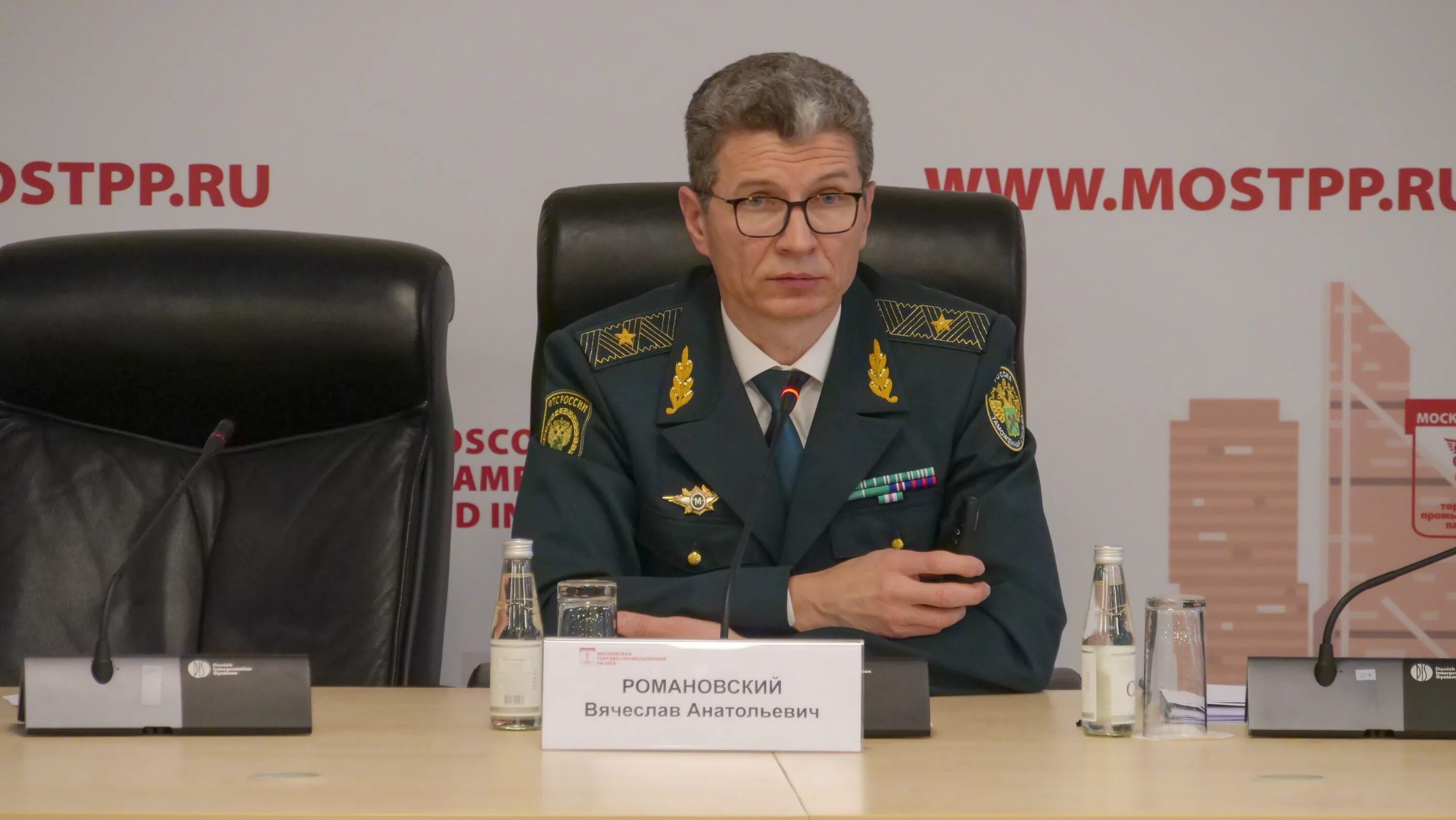 Романовский таможня. Дандыкин брянская таможня. Романовский таможня. Романовский таможня московская областная. Московская областная таможня.