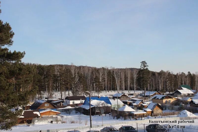 посёлок слюдорудник челябинской области. поселок увильды кыштымского городского округа. поселок белое озеро кыштым. поселок слюдорудник кыштым. озеро большая акуля челябинская область.