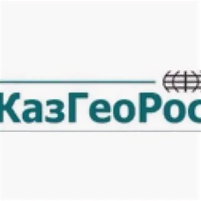 Ю пласт логотип. Шебекинский агротехнический ремесленный техникум. Снабди. Турапов канат казконтракт. Ю тоо.