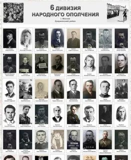 Детский сад народное ополчение