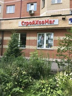 Московская область долгопрудный первомайская улица 9 4
