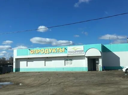 Автобус райсеменовское серпухов