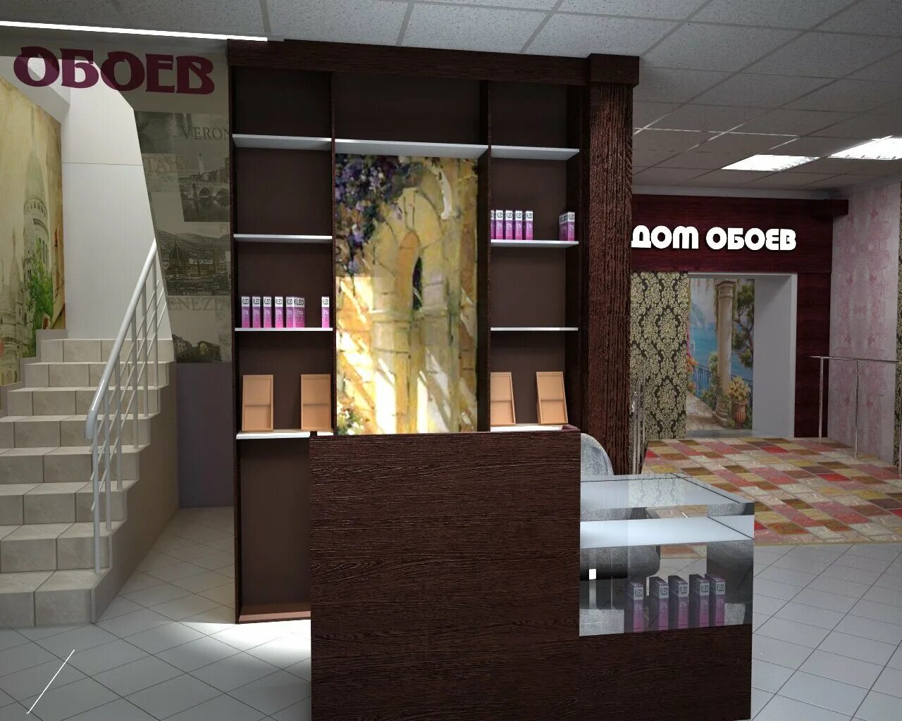 магазин мир обоев гусь хрустальный. магазины обоев в барнауле. новые обойные магазины. недорогие магазины. магазины обоев в барнауле.