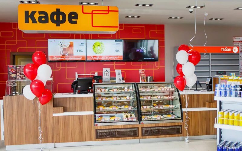 магазины и кафе при азс. зона кафе на азс. азс шелл интерьер. кафе минимаркет. азс интерьер.