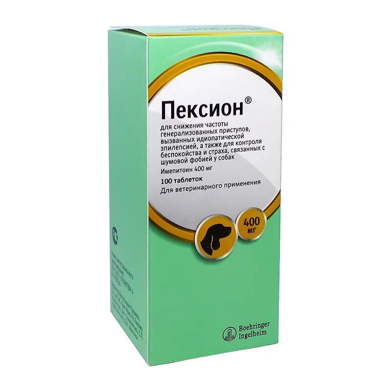 Пексион 100 для собак. Пексион 100 мг 100 таб.. Пексион 400 мг. Merial Пексион (400мг 100 ТБ.). Эпилепсия у собак лечение
