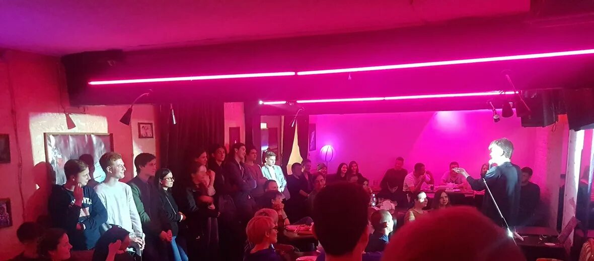 Бар луна жуковский. Бар луна жуковский меню. Бар луна жуковский. Бар луна жуковский. Луна жуковский.