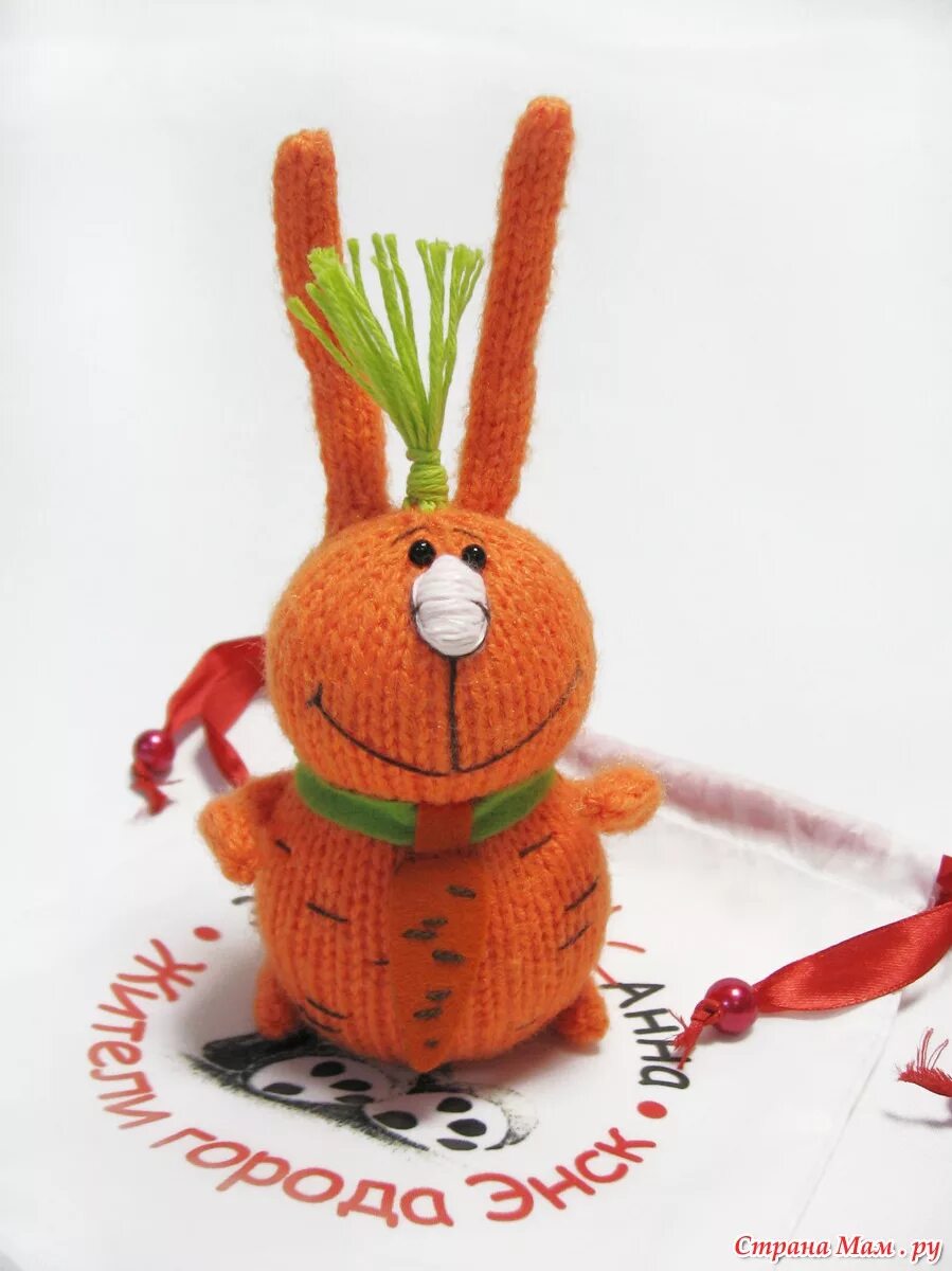 Мистер Морковкин. Зайчик профессор Морковкин. Морковкин игрушка морковка.