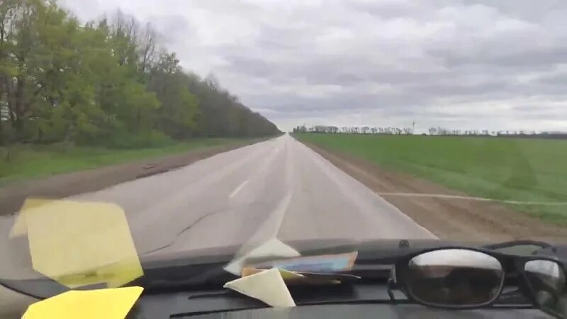 дорога ростов новошахтинск