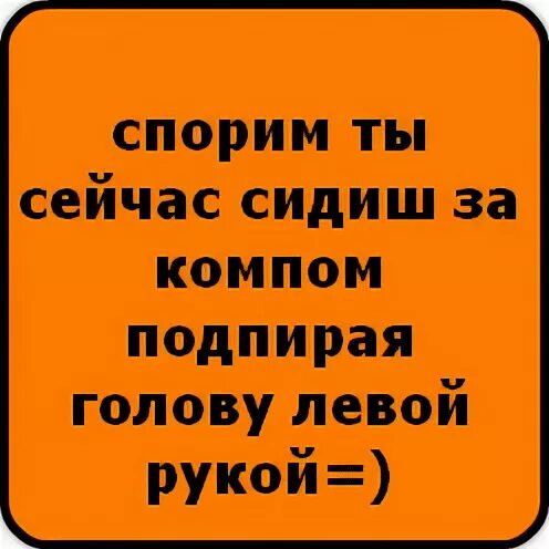 Рифма к имени аня