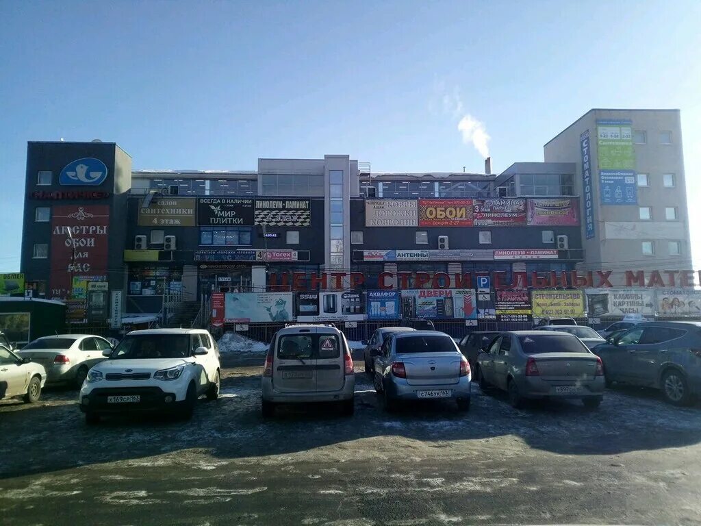 На птичке самара каталог. Двери птичка самара. Птичка самара. Центр на птичке самара. Центр на птичке самара.