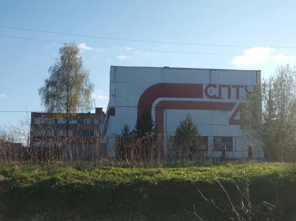 Тутаев газ. Тутаев газ
