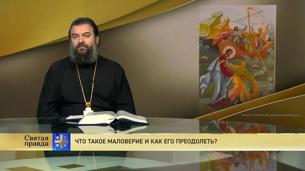 Проповедь всех святых ткачев. Проповедь всех святых ткачев