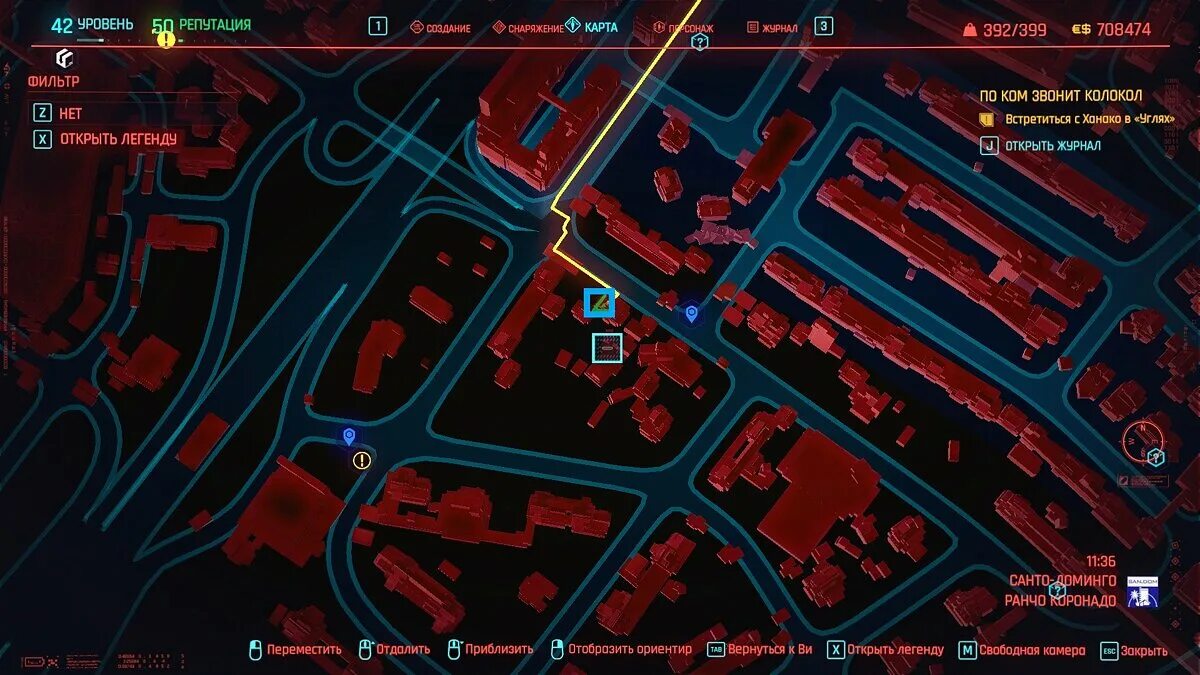 Ранчо коронадо. Ранчо коронадо cyberpunk 2077. Санто-доминго, ранчо коронадо. Cyberpunk 2077 восточное ранчо коронадо. Ранчо коронадо.