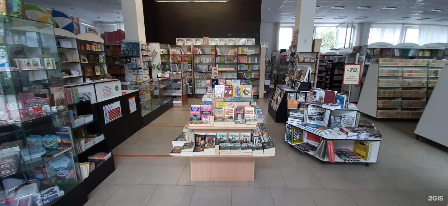 Дом технической книги, москва. Балашиха проспект ленина 65. Московский дом книги ленинский проспект. Ленина 64 кемерово. Ленинский проспект дом технической книги.