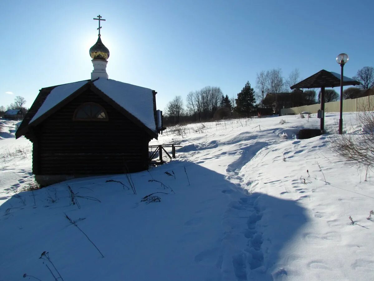 Святой источник деревня