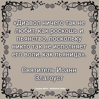 Ни поскольку