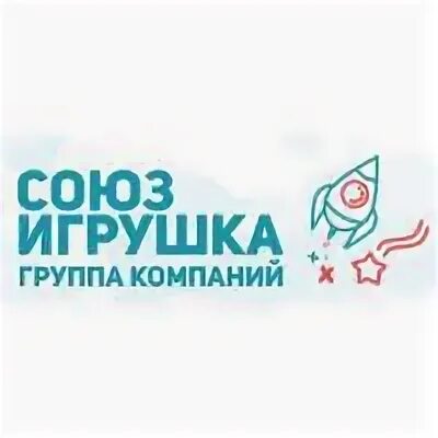 Сайт моя игрушка. Десятое королевство игры. Сайт моя игрушка. Картинки магазин счастья. Моя любимая игрушка.