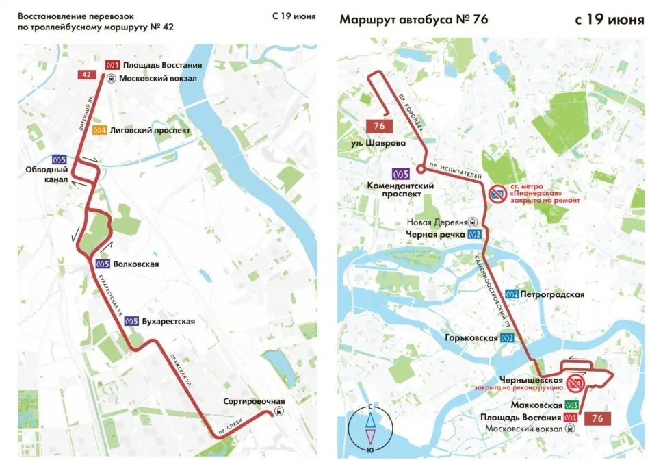 Автобус. Карта маршрута. Маршрут автобуса. Трасса м-7 Санкт-Петербург.