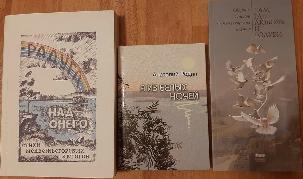 Кравченко книга реки