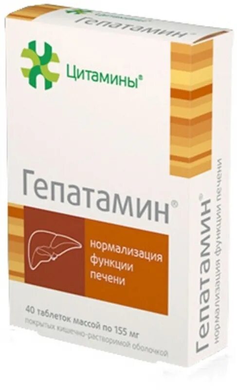 Гепатамин таб. П/об. 155мг №20 х 2. Цитамины Супренамин. Цитамины панкрамин таблетки 155 мг №40. Супренамин таб п/об 155 40. Супренамин таблетки купить