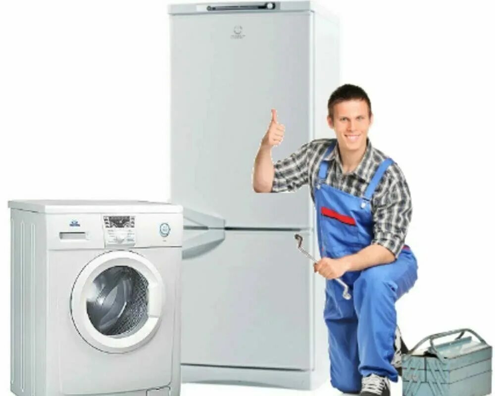 Фото холодильников стиральных машин. Холодильник и стиральная машина. Мастер по ремонту холодильников и стиральных машин. Мастер холодильников и стиральных машин. Холодильник стиральная машина посудомоечная машина.